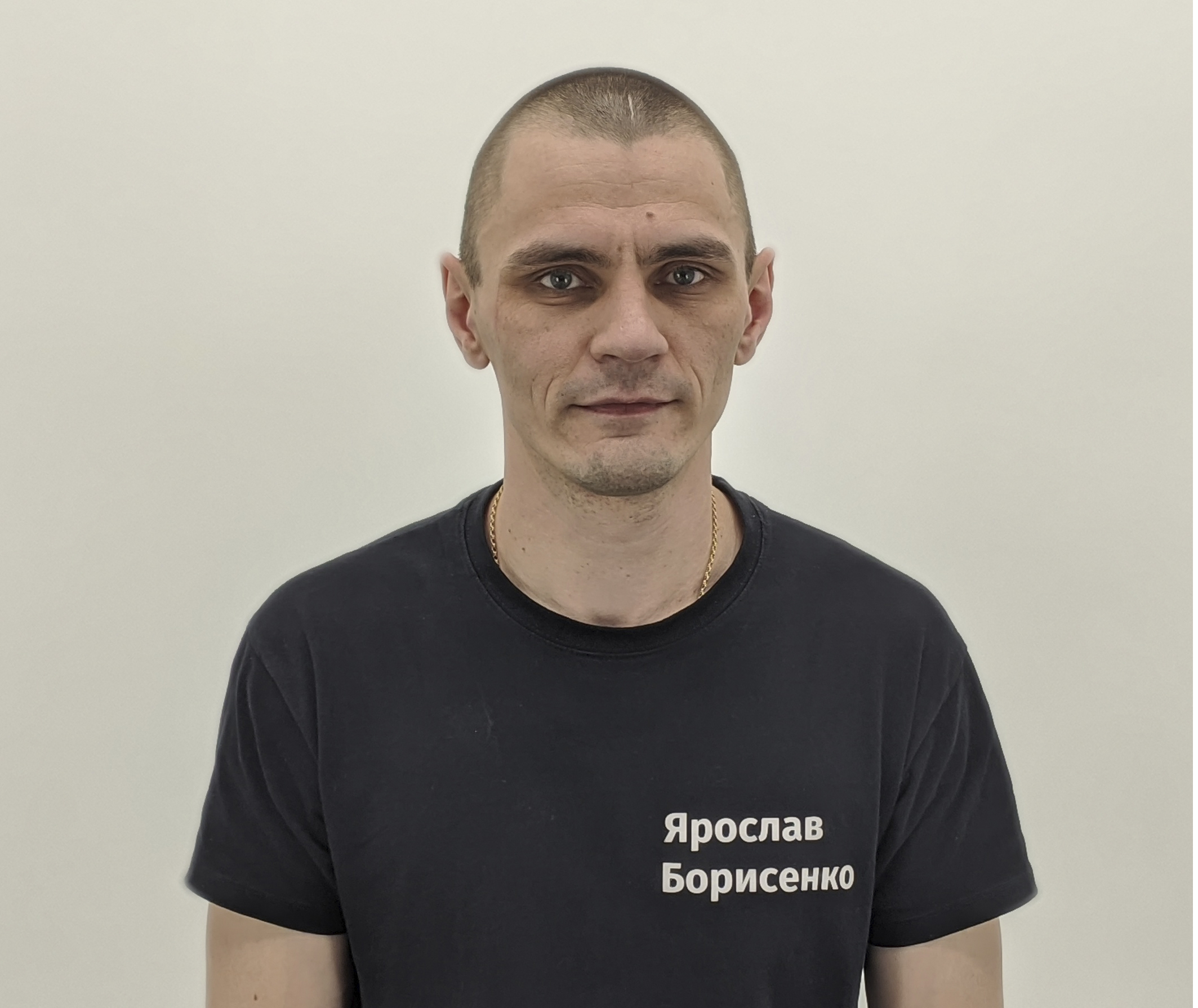 Ярослав Борисенко