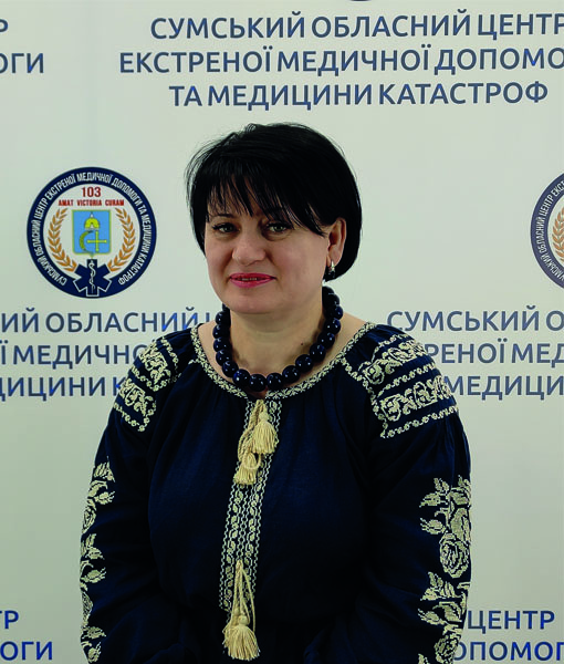 Сергєєва Оксана Василівна