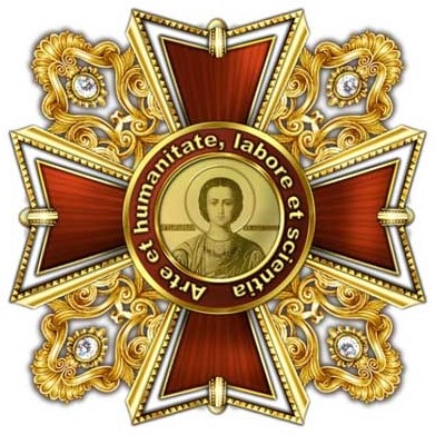 Центр нагороджено Почесною грамотою «Ордена Святого Пантелеймона»