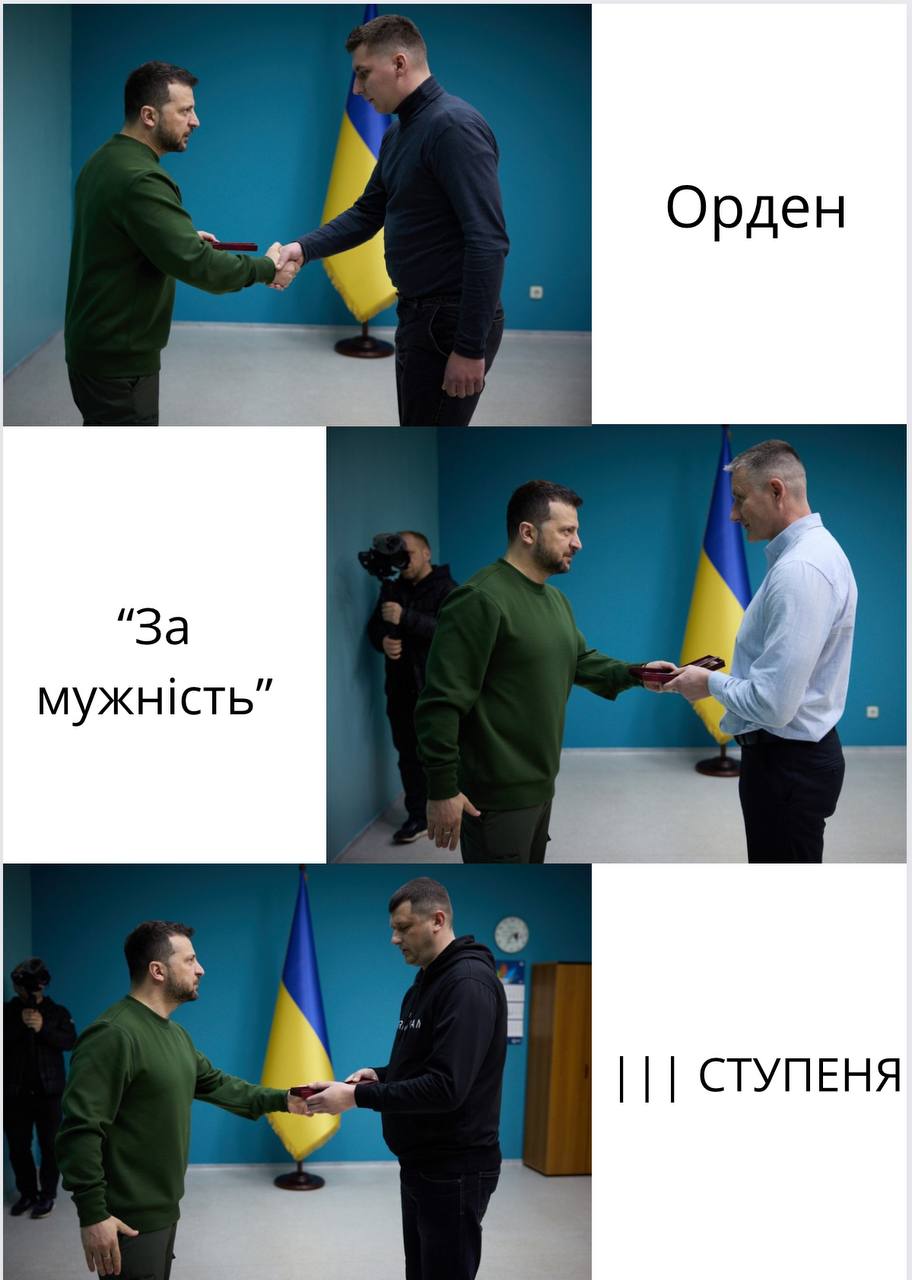 Президент України вручив працівникам «екстренки» ордени «За мужність» ІІІ ступеня