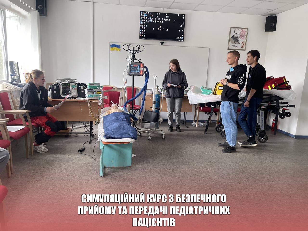 Великий респект команді Artesans ResQ Ukraine за дводенний тренінг для наших медичних працівників у Сумах! 