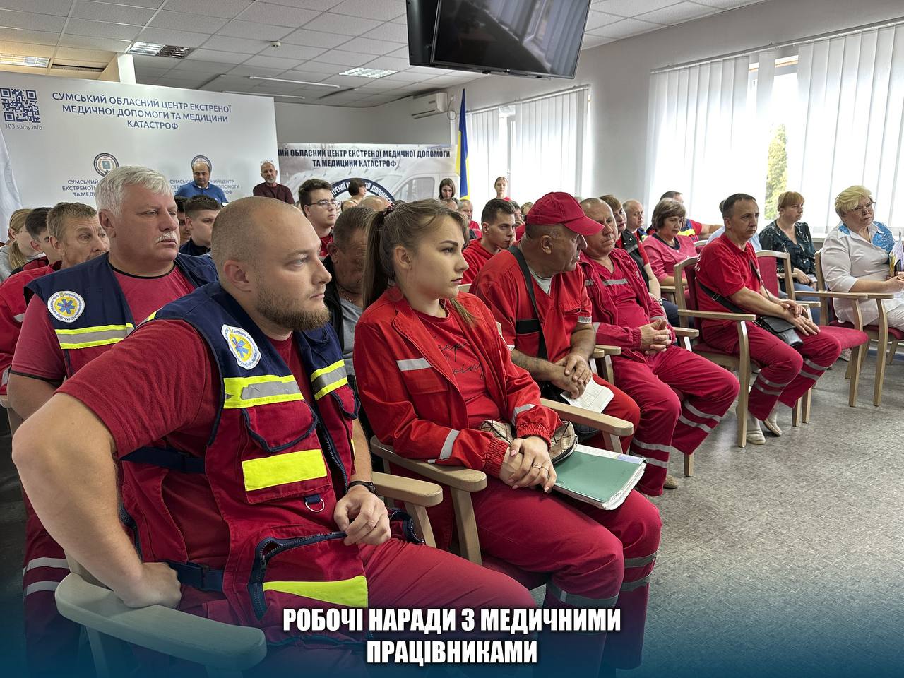 Комунікація -це крок для плідної роботи та позитивних результатів