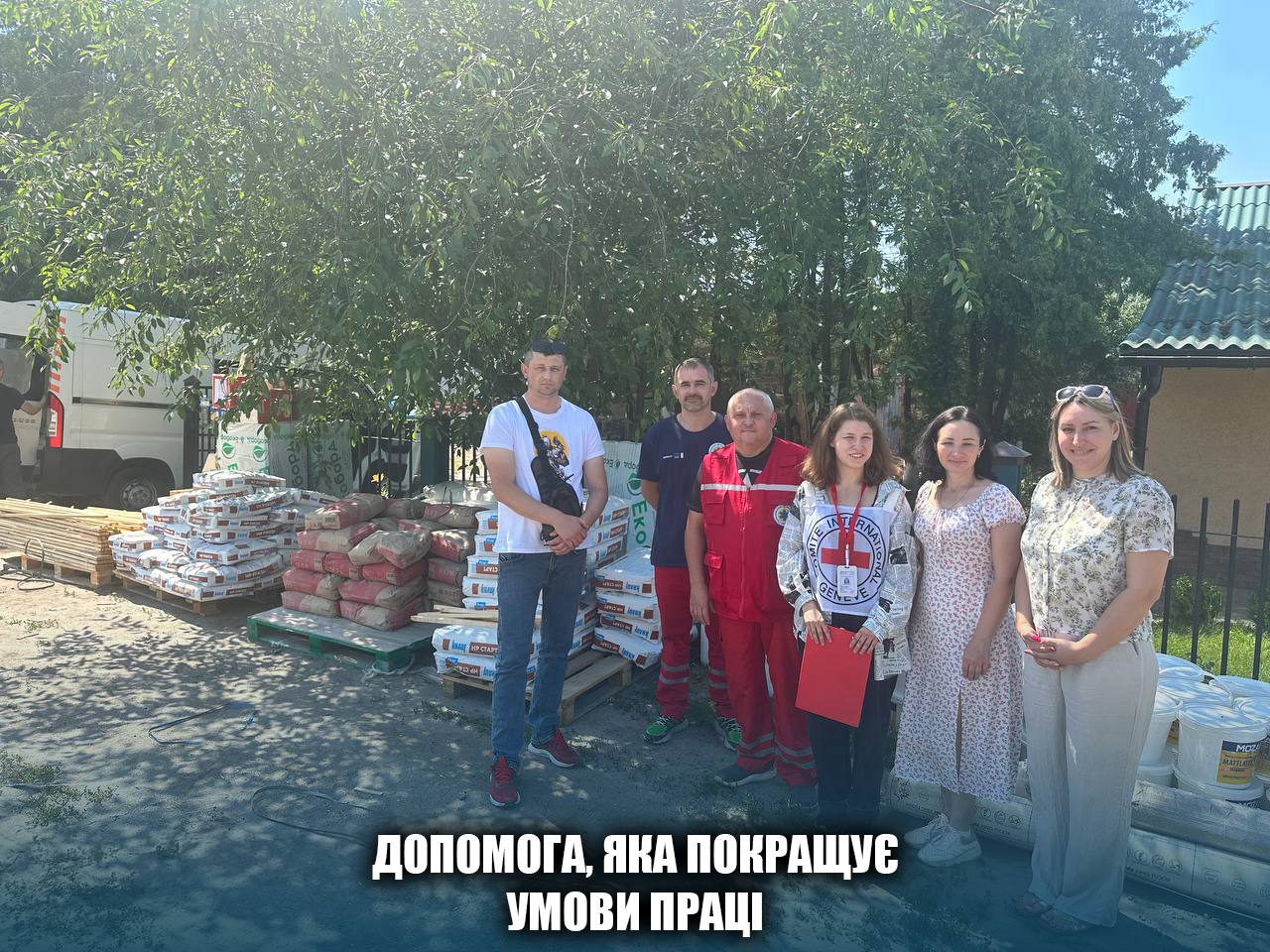 Добрі зміни у Тростянці!