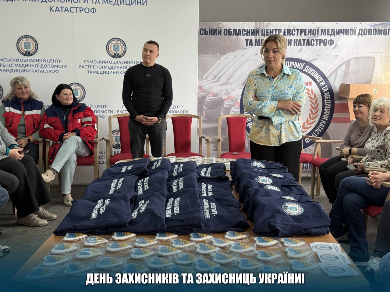 День захисників і захисниць України — це день вдячності, пам’яті та єдності.