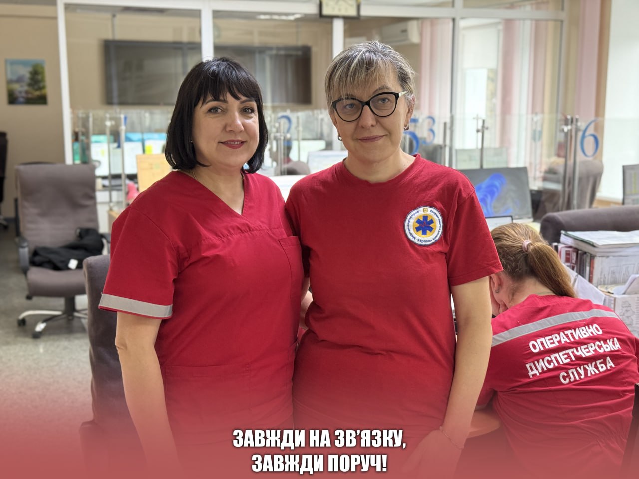 Маленьке диво в дорозі