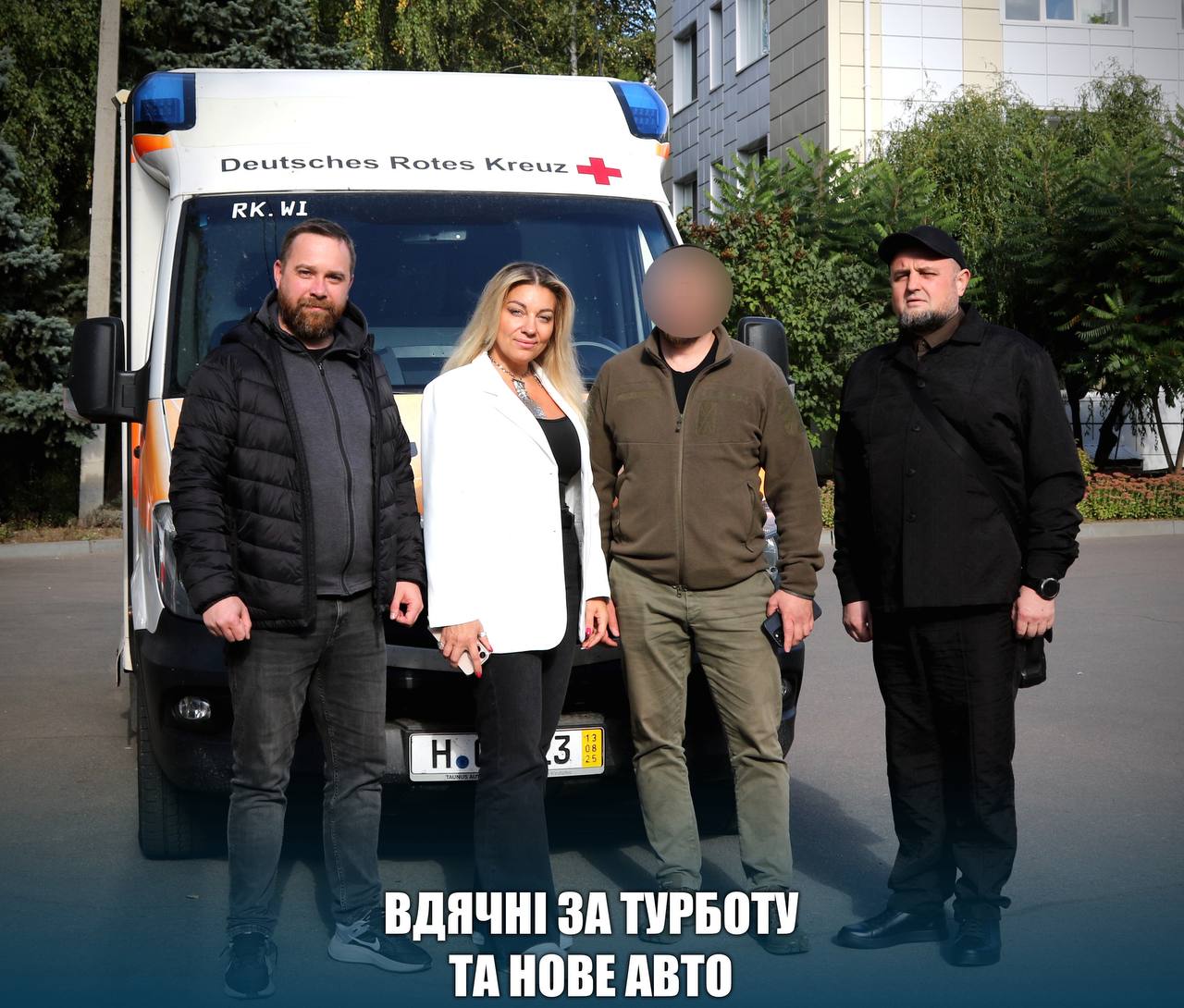 Центр екстреної меддопомоги Сумщини отримав важливе підсилення!