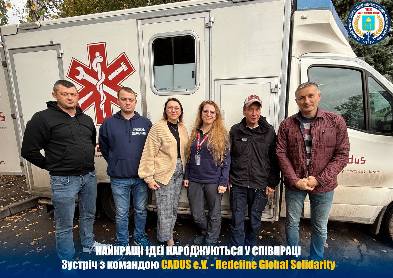 Ми віримо, що найкращі ідеї народжуються у співпраці.